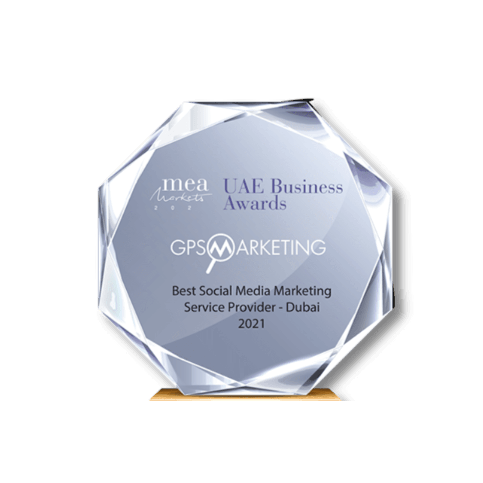 GPS Marketing industry award 1