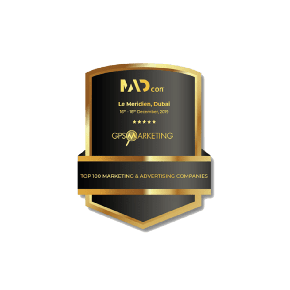 GPS Marketing industry award 3
