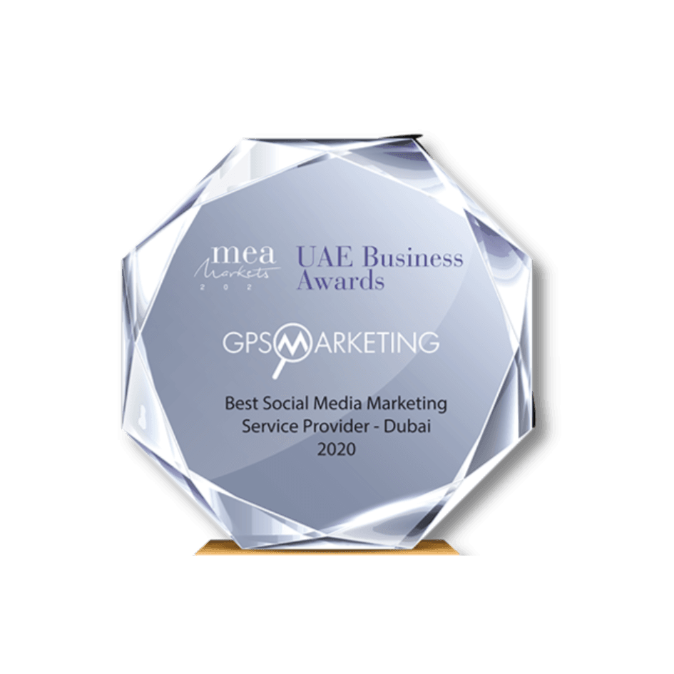 GPS Marketing industry award 4
