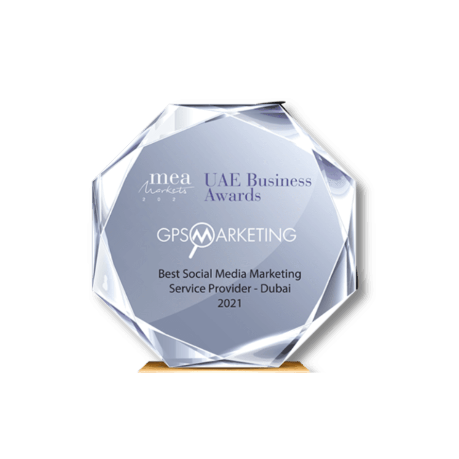GPS Marketing industry award 5